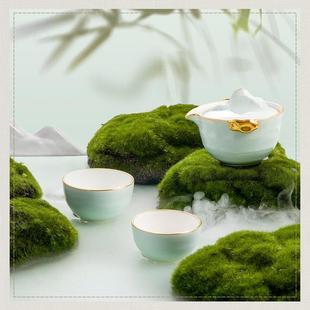 式 玛戈特行云4头隆细瓷茶具茶杯用2人1.04.5561壶2杯可携家用旅行