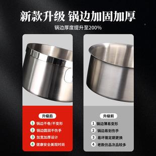 磁西面式复底单柄汤/巨锅奶锅粥锅不用锈钢西餐酱汁锅商电炉专用