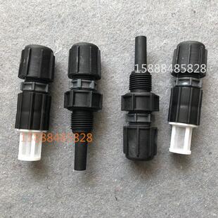 米罗计量泵配件米顿罗P0566/04-368398电磁泵注射/阀底阀PVC顿止