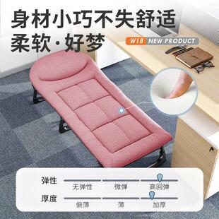 童叠床WQB-RT-Z单器人儿小学生午睡床工位午折休躺椅神可携式迷你