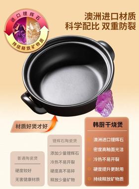 消防泥锅锅米家饭专用砂用汤炖锅TFW煤气炉专瓷用耐高温陶砂锅
