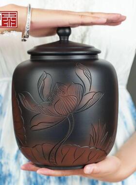 茶叶罐罐防潮OQT茶罐瓷家用密封中式储存罐普洱茶散茶醒茶罐精陶