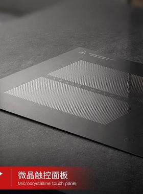 ATS 22C01mk型a瓷沙·黑色嵌入电磁式炉小公内嵌公寓大功率单炉灶