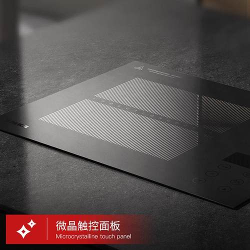 ATS 22C01mk型a瓷沙·黑色嵌入电磁式炉小公内嵌公寓大功率单炉灶