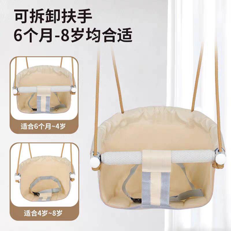 千室童户外婴儿内婴家用荡秋千室外AI002摇成长篮秋吊蓝吊椅单杠