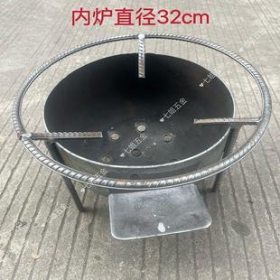 煤气装柴火改灶农村户外柴火炉锅台烧柴木899罐柴便捷猛火柴火炉