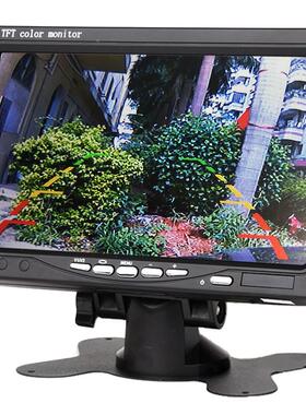 4大小货车12伏2V车载台LH-7017寸9式寸字液晶屏高数清倒车影像显