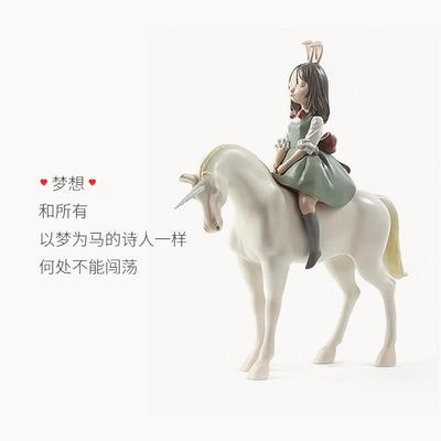 《白礼夜童话》梦马艺装术品办公室摆件女生房间QNF创意饰塑生日