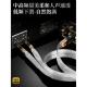 发烧单级RA莲花头信号音频线晶铜镀银二无品牌 对二音响双CCD胆机