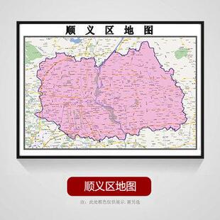 定制区域地图制地办图挂画 设计制作高清电子画版地图DTHT00公绘