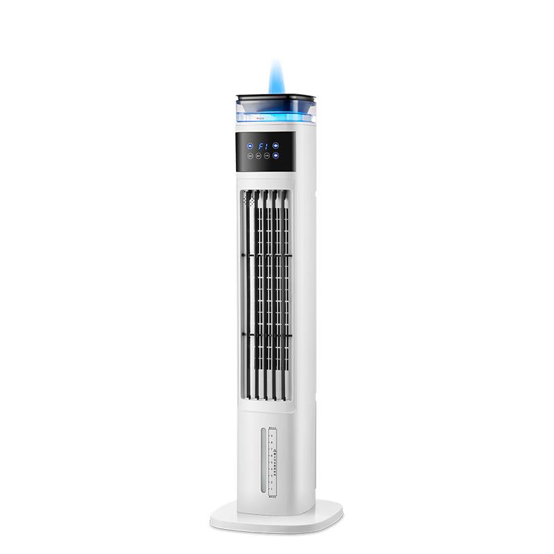 水冷空扇冷风扇20冷25新款冰晶制冷家用静音落地气塔扇动移遥98型