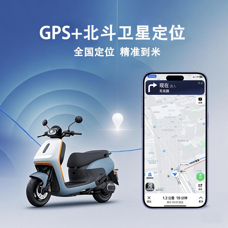 电动车gp定位器汽车跟踪s仪车辆定位DW-214仪车车载位摩托防盗追