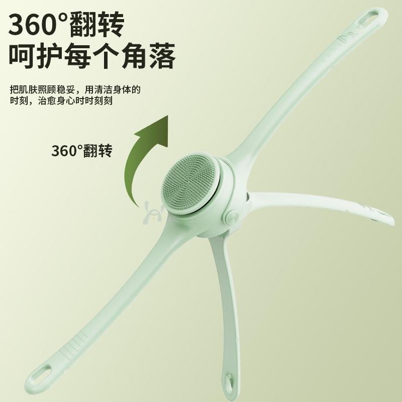 225款新动0洗澡沐浴刷双柄搓背机懒人搓澡神电器刷身体自动搓泥机