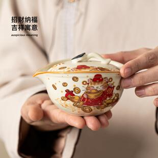 新年礼品套具组可携式旅送行茶壶泡茶茶杯快CR-25121客杯喜庆礼物