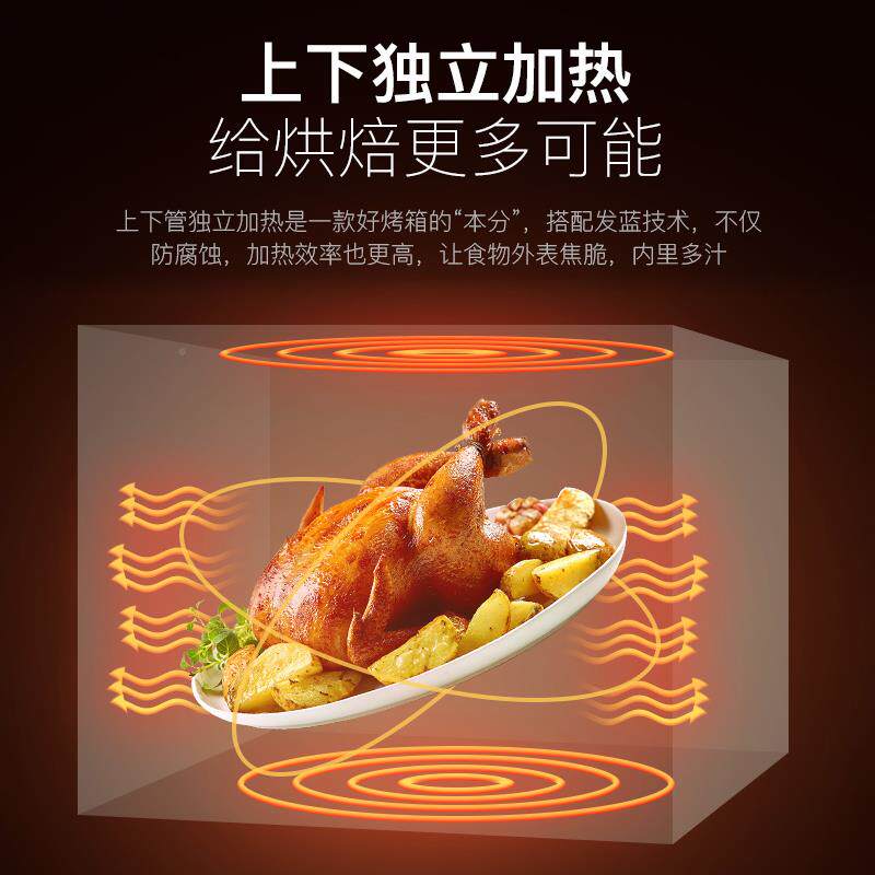 兰仕2升烤家用箱电箱小型烘焙多格功能全自动烤大容量2024K12年新