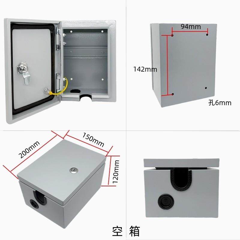 DMB7千新能漏源瓦汽车电桩配电箱3充2A大功率插座保开关套装明装,电子/电工,配电控制柜/控制箱,淘宝优惠券,粉丝福利购,淘宝优惠卷