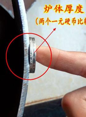 柴炉BUW户外禾柴火灶烧烤炉火烧劈炉柴柴炉农村家用炒菜野炊野营