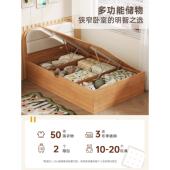 儿童W1230床储物翻单人床小户型卧室一米二侧收纳田风高箱园榻榻
