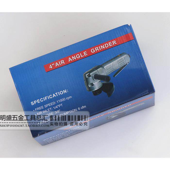 业级风动气工角磨动机气动磨光机气动打抛光机100mm4寸磨包邮