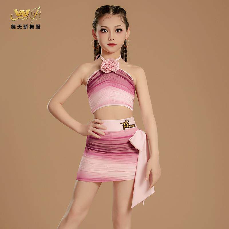 舞露天骄国标幼儿渐女童拉丁舞夏季式层红粉肚LD069红粉两件练习