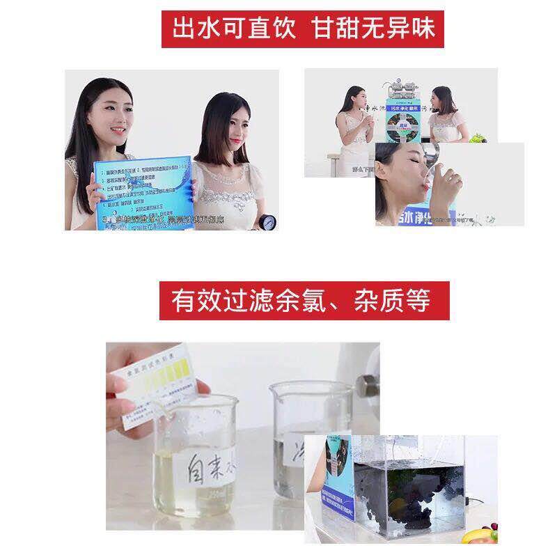 怡商用净水器家用直锈YL-005饮立厨净房自来水过滤大流量不钢奶茶