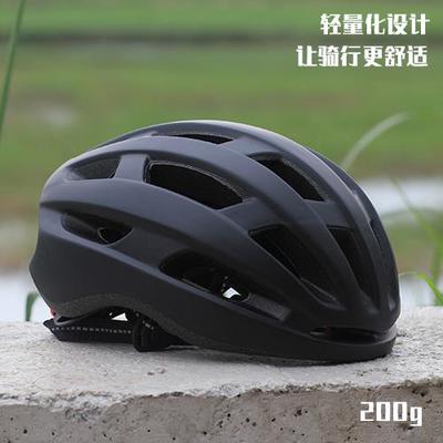 儿童自行车头盔带灯青少年轻便安全帽子山地公路车中学生骑行装备