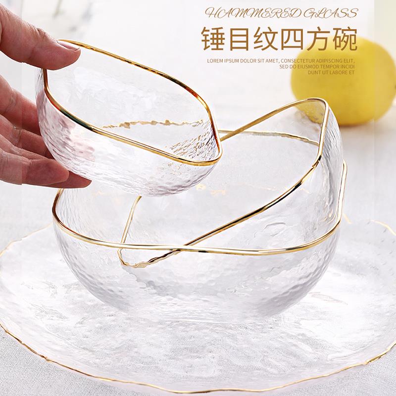 北欧ins风玻璃水果蔬菜沙拉碗家用网红创意甜品套装金边餐具组合