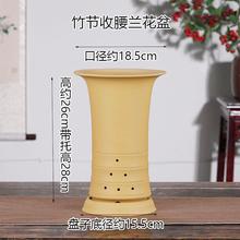 高端兰花盆紫砂花盆精品带托盘室内简约陶瓷中国风兰花专用盆宜兴