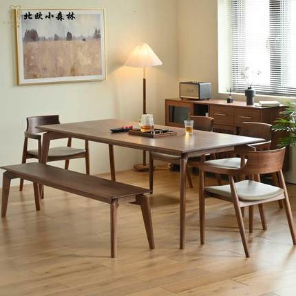 北美黑胡桃木餐桌意式极简书桌工作台全实木长方形餐桌原木大板桌