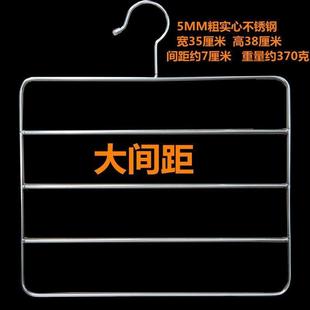 5MM实心不锈钢裤 置物架家用多功能 架多层挂裤 子衣架衣柜省空间裤