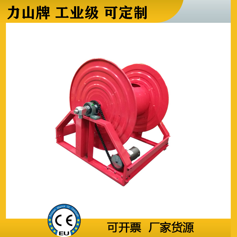 电动消防软管收水管厂家高压电动卷绳器 工业级重型港口液压卷盘