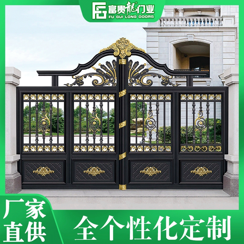 别墅小区铝艺大门 精美工厂大门铝艺雕花庭院大门 乡村别墅花园门
