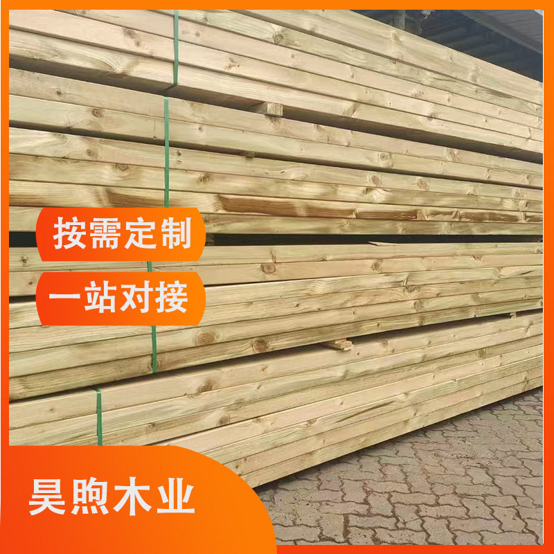 建筑樟子松扶手护栏樟子松防腐木葡萄架廊架防腐木防虫户外深度防,基础建材,原木木方,淘宝优惠券,粉丝福利购,淘宝优惠卷