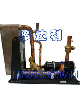 00EPY000493503开利经济器组件开利30XA/XA/XQ经济器