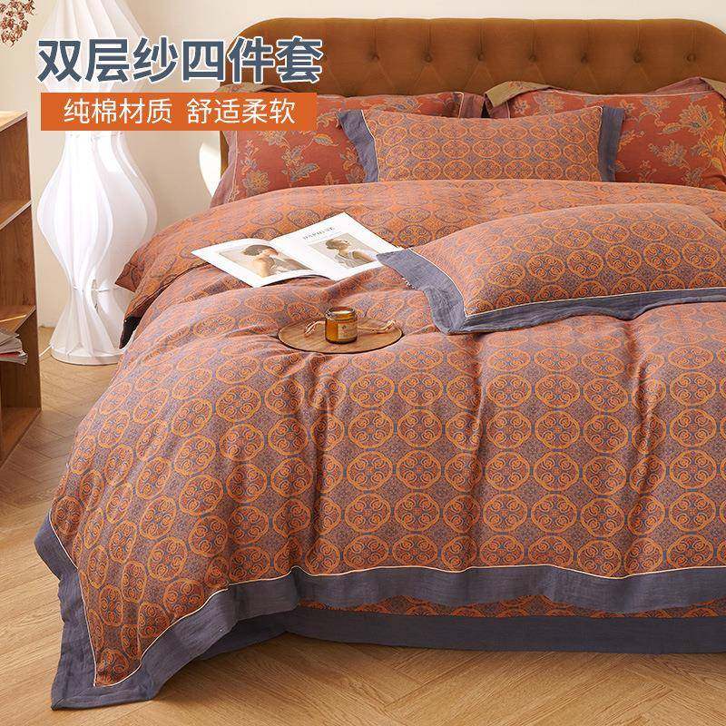 床上四件套双层纱a类全棉纯棉结婚用品裸睡秋冬床单四季简约被套,农用物资,其他肥料,淘宝优惠券,粉丝福利购,淘宝优惠卷