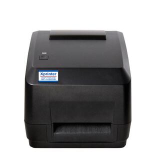 打印 纸二维条码 芯烨XP H500B热转印碳带珠宝价格不干胶标签贴铜版