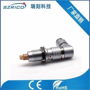 0B旋转弯头FHG水纹2芯3针4孔5pin6芯7针9芯圆形连接器航空探头M9