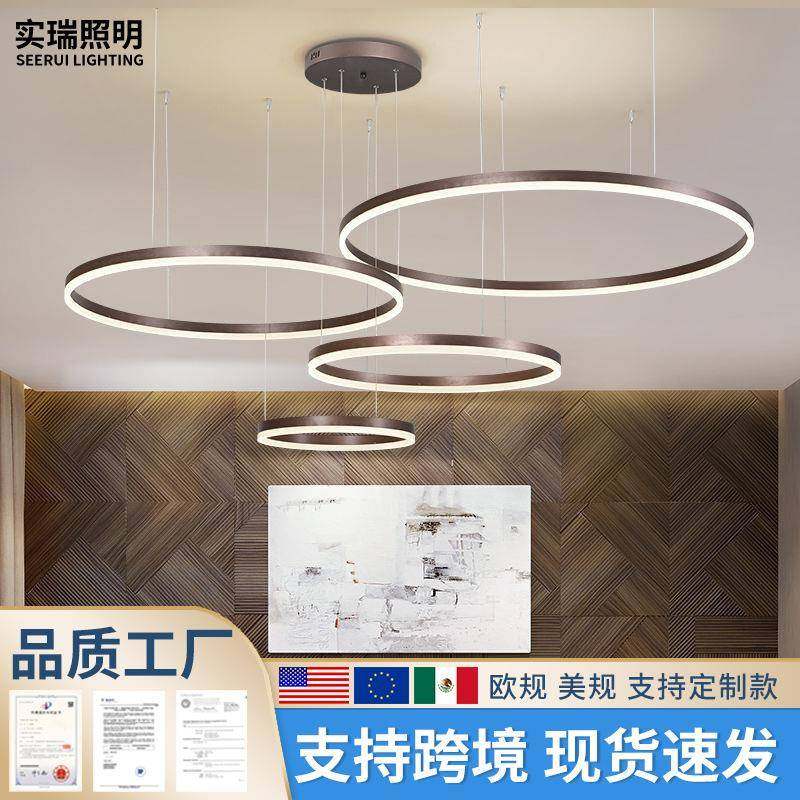 现代简约客厅餐厅卧室铝材圆形吊灯北欧创意圆环吊圈灯复式楼灯具,农用物资,其他肥料,淘宝优惠券,粉丝福利购,淘宝优惠卷
