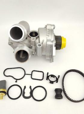 供应EA888二代汽车水泵节温器全铝总成冷却系统06H121026CD