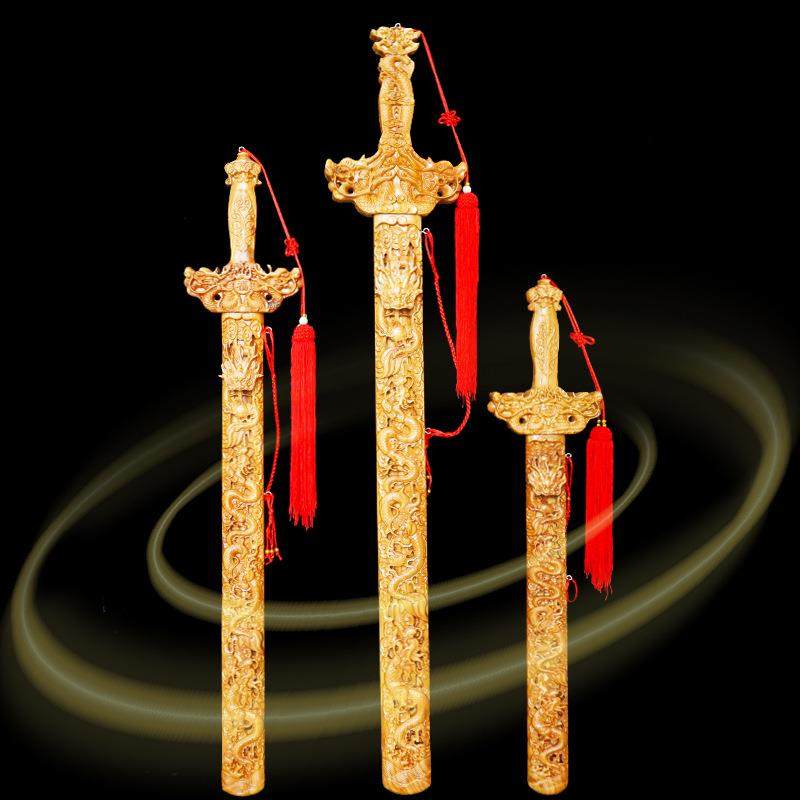 肥城桃木剑木雕刻工艺品龙凤呈祥家居办公室摆件挂件桃木剑挂件,农用物资,其他肥料,淘宝优惠券,粉丝福利购,淘宝优惠卷