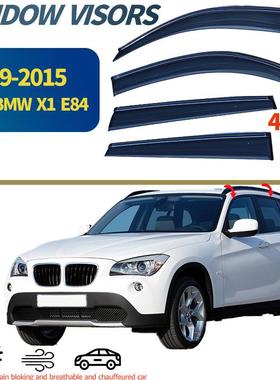 适用宝马X1车窗晴雨挡雨板BMWX1E842009-2015Windowvisors