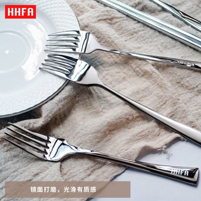 HH304不锈钢便携餐具防滑筷勺套装筷子勺子叉子V学生餐具收纳盒,餐饮具,便携/折叠餐具,淘宝优惠券,粉丝福利购,淘宝优惠卷