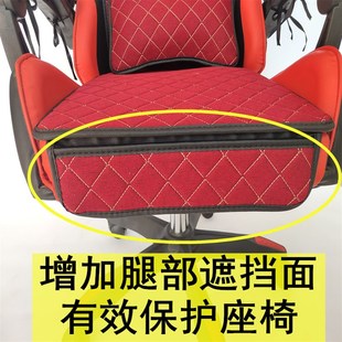 亚麻电竞椅坐垫游戏竞技椅垫子加厚带靠背一体电脑椅连体座垫 四季