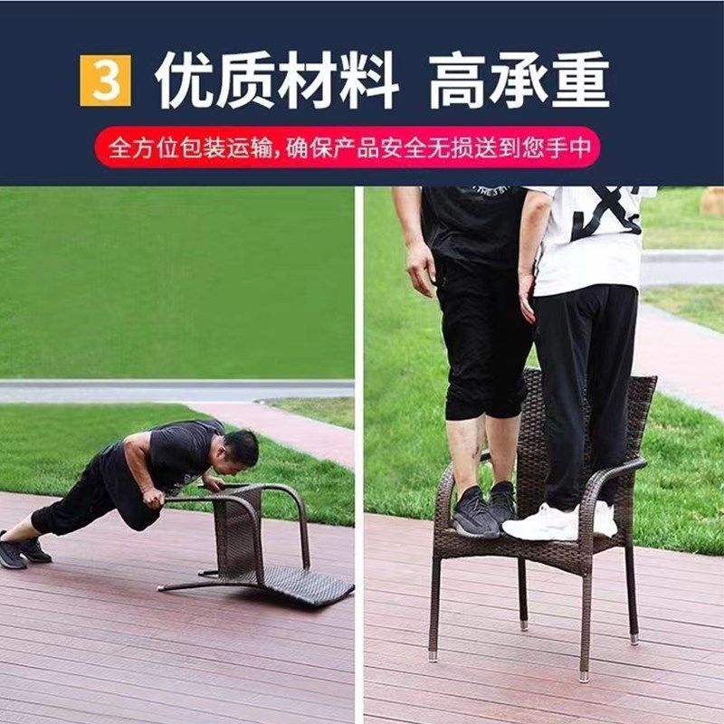 藤椅靠背藤椅f单人户外藤编椅花园庭院露天椅家用防水防晒老人椅,住宅家具,阳台椅,淘宝优惠券,粉丝福利购,淘宝优惠卷