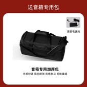 YAHA吉他o音箱T10II 自营 T30A电木吉他电箱琴音箱