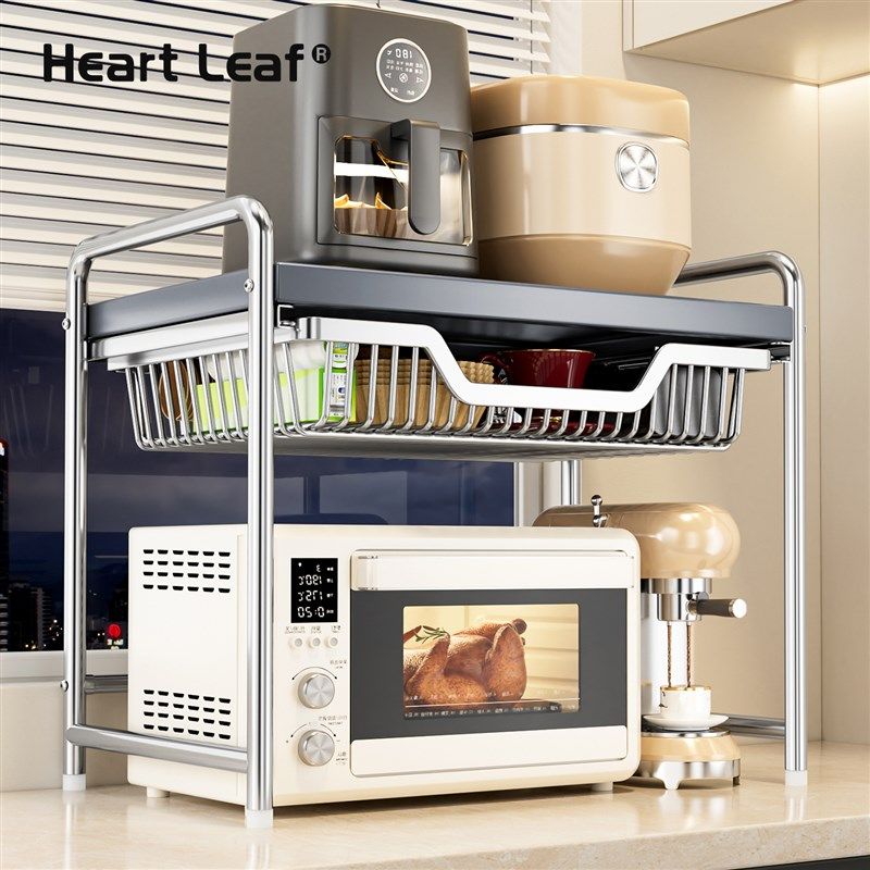 厨房微波炉置物架多功能烤箱z家用台面电器收纳架多层带抽屉,厨房/烹饪用具,微波炉置物架,淘宝优惠券,粉丝福利购,淘宝优惠卷