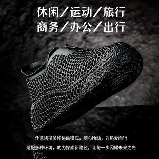 3D打印鞋子男女款高x端商务镂空透气户外沙滩防滑