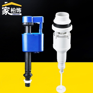 适用TOTO马桶水箱配件排水阀放水下水 BH312 SW341B SW716B
