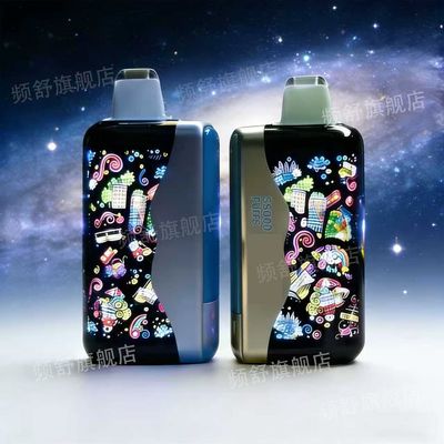 王嘉尔同款BUBBLE冰神三代雾化器