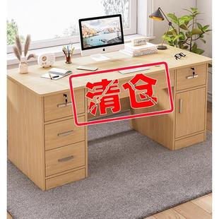 电脑桌家用办公桌简约现代学生书桌出租屋卧室写字桌子工作台 台式
